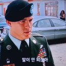 4085/ Do you remember what I said? 이미지