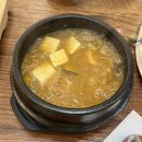 도봉-도봉-서울도봉-2227 | 고소한 고기 맛집, 도봉역맛집 명가 뒷고기 본점 !!