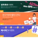 경남컴퓨터 이미지