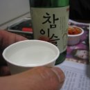 엄마손야식 이미지