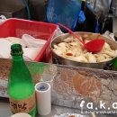 황해도빈대떡