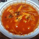 복덩이김밥 - 수영구 수영로741번길 24 | 복덩이김밥