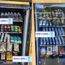 목상동주민복지위원회 이미지