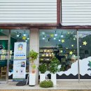 문어책방