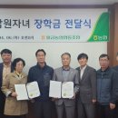 물금농협 본점 이미지