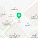 한솥도시락 양산신도시점 이미지