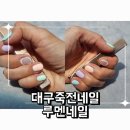 감삼동314 이미지