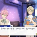 토리스토리 이미지