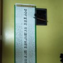 봄날오후 이미지