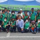 개군면사무소 이미지