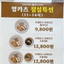 여헌로-12 네이버블로그