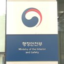 광주광역시 광산구 시설관리공단 환경 이미지