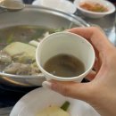 석관동닭한마리 이미지