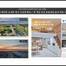 영종순환로 이미지