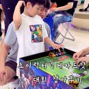 프렌즈홀덤토너먼트경기장 | 터닝메카드갓대회 터닝메카드 갓 테이머 배틀대회 [7월27일 토이저러스 평촌] 나들이 패자부활전 승패는...