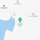 [주관적인후기]월상339펜션_충주펜션