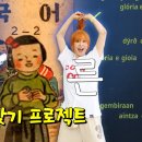 카이트존스포츠 한강본점 최강희 배우 방문 이미지