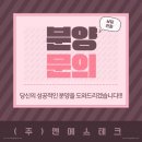 엔에스태양광발전소 이미지