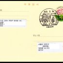 허준로 이미지