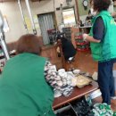 거두1리 이미지