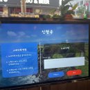 서귀포로맨스 - 북구 | 서귀포로맨스