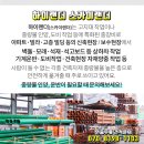전내과의원 이미지
