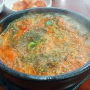 한라샘 이미지