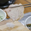 올랭이와물꾸럭 이미지