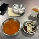 교동정보 | 대구 교동 신상 족구이 맛집 주육점 후기(+교동 술집 추천, 점심메뉴정보)