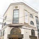 이흥용과자점 - 금정구 | 이흥용과자점