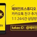 강남-200 이미지