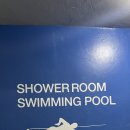 (주)진명스포아트 이미지