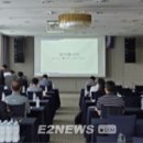 한국에너지기기산업진흥회 네이버블로그