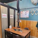 박가네막창 이미지