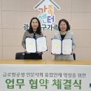 서구가족센터 이미지