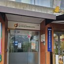 남산타운어린이도서관 | 남산타운 어린이도서관.남산타운문화체육센터