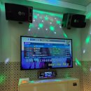 악쓰는하마코인노래연습장 신촌점 이미지