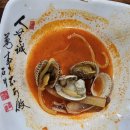 🍜 전주 송천동 중화요리 맛집 발견! 아들이랑 다녀온 명품짬뽕 후기 🍜