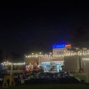 달월 낚시터 | 서울 근교 시흥판타스틱캠프닉 에어바운스, 애견 동반 가능한 오토캠핑 자리 정보 가족 캠핑 추천...