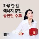 경희신한의원 이미지