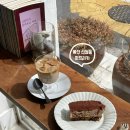 중앙로290번길R290번길 | 울산 신정동 느좋 카페 파프리카 혼커 솔직후기