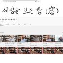 김규덕 이미지