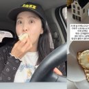 반성건어물