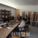 지유명차 이미지