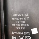 마노430