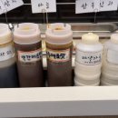 진미닭갈비 이미지