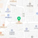 신전떡볶이인동점 이미지