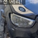 일양모터스