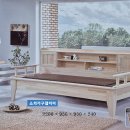 편백나무 흙돌보료 소파 이미지