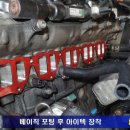 슈퍼클리닝 이미지